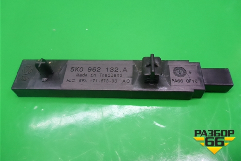 Антенна (5K0962132A) для Skoda Karoq с 2017г (Карок)