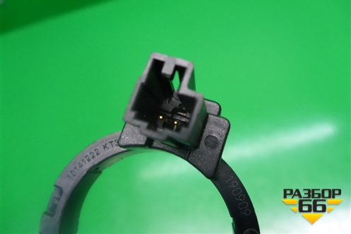 Антенна иммобилайзера (2Q0953254) для Skoda Karoq с 2017г (Карок)