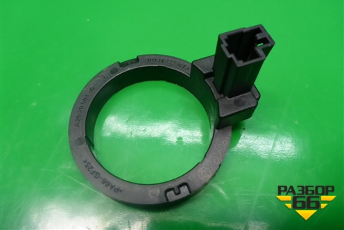 Антенна иммобилайзера (2Q0953254) для Skoda Karoq с 2017г (Карок)