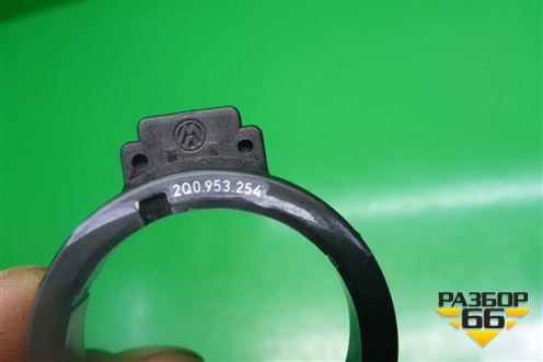 Антенна иммобилайзера (2Q0953254) для Skoda Karoq с 2017г (Карок)