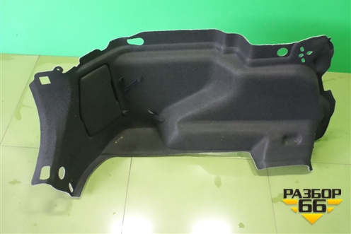 Обшивка багажника левая (7S71A31149AH) для Ford Mondeo 4 с 2006-2014г (Мондео)