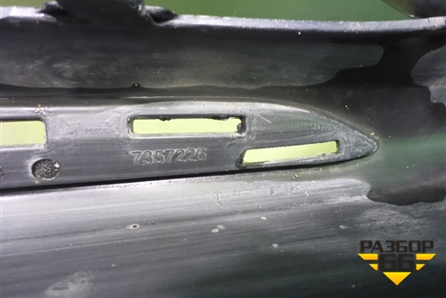 Бампер передний (под парктроник и омыватели) (7357226) для BMW 7-серия G11/G12 с 2015г