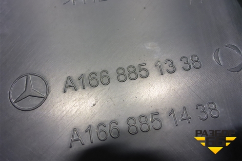 Юбка заднего бампера (AMG) (A1668851338) для Mercedes Benz GLS-Klass X166 с 2015г (ГЛС)