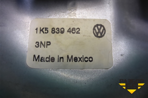 Стеклоподъёмник электрический задний правый (1K5839462) для Volkswagen Jetta с 2005-2011г (Джетта)