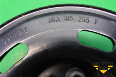 Шкив коленвала (1.6л BSE) (06A105255F) для Volkswagen Jetta с 2005-2011г (Джетта)