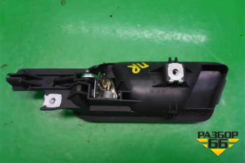 Ручка внутренняя двери передней правой (1K5837114) для Volkswagen Jetta с 2005-2011г (Джетта)