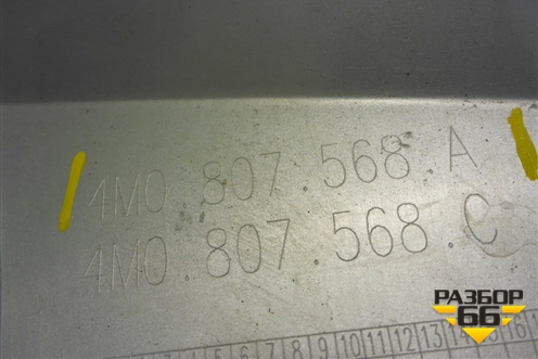 Накладка заднего бампера (после 2019г) (4M0807568A) для Audi Q7 c 2015г (Ку 7)