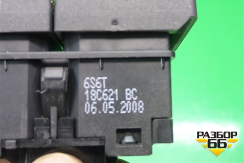 Кнопка обогрева заднего стекла (6S6T18C621BC) для Ford Fusion с 2002г (Фьюжн)