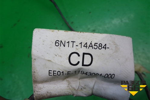 Проводка двери задней правой (мех.стеклоподъемник) (6N1T14A584CD) для Ford Fusion с 2002г (Фьюжн)