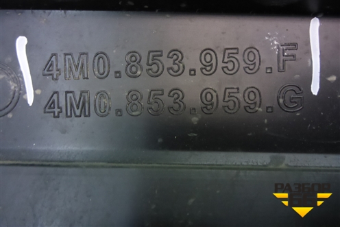 Накладка двери передней левой (4M0853959F) для Audi Q7 c 2015г (Ку 7)