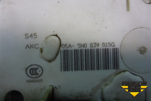 Замок двери задней левой (5N0839015G) для Volkswagen Tiguan с 2011-2016г (Тигуан)