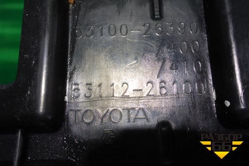 Решетка радиатора (после 2010г) (5311226100) для Toyota Hi Ace с 2005г (Хайс)