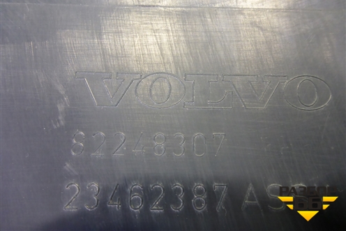 Накладка на капот  (правая) (82248307) для Volvo TRUCK FH с 2013-2019г (ФШ)