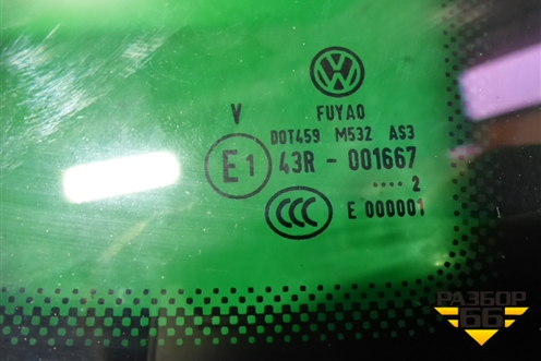 Стекло глухое правое (2012г) (5N0845042) для Volkswagen Tiguan с 2011-2016г (Тигуан)