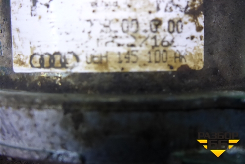 Насос вакуумный (06H145100AK) для Volkswagen Tiguan с 2011-2016г (Тигуан)