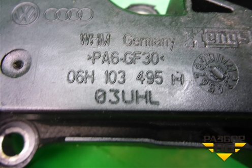 Маслоотделитель (2.0л CAW) (06H103495) для Volkswagen Tiguan с 2011-2016г (Тигуан)