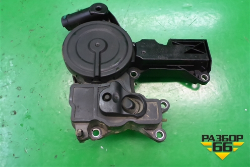 Маслоотделитель (2.0л CAW) (06H103495) для Volkswagen Tiguan с 2011-2016г (Тигуан)