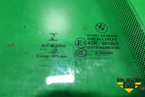 Стекло двери задней правой для BMW 3-серия F34 GT с 2012г