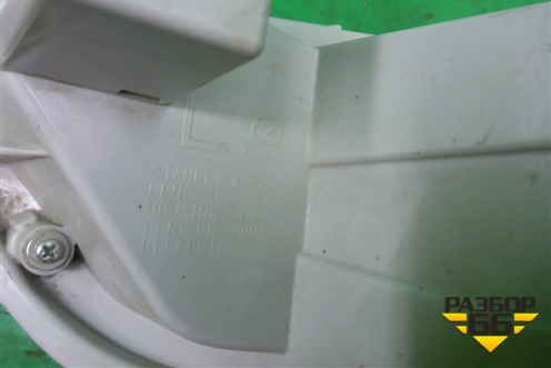 Фонарь в задний бампер левый (KB8M51660) для Mazda CX 5 с 2017г (СХ5)