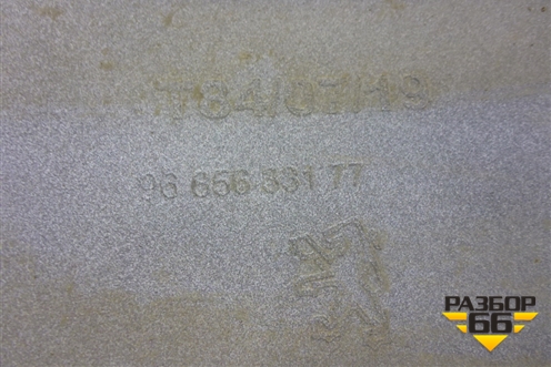 Бампер задний правая часть (9685633177) для Peugeot 3008 с 2010-2016г