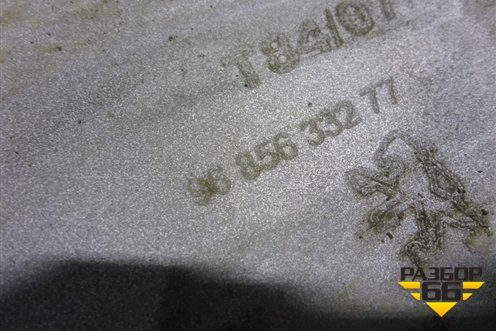 Бампер задний левая часть (9685633277) для Peugeot 3008 с 2010-2016г