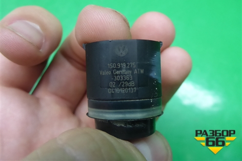 Датчик парковки (1S0919275) для Volkswagen Tiguan с 2011-2016г (Тигуан)