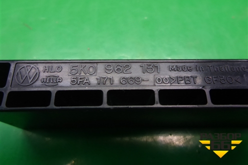 Антенна (5K0962131) для Volkswagen Tiguan с 2011-2016г (Тигуан)