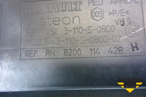 Обшивка стойки задняя нижняя левая (8200114428) для Renault Megane 2 с 2002-2009г (Меган)