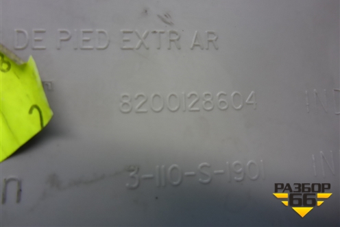 Обшивка стойки задняя верхняя правая (универсал) (8200128604) для Renault Megane 2 с 2002-2009г (Меган)