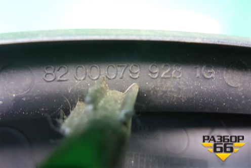 Накладка двери передней левой уголок (8200079928) для Renault Megane 2 с 2002-2009г (Меган)