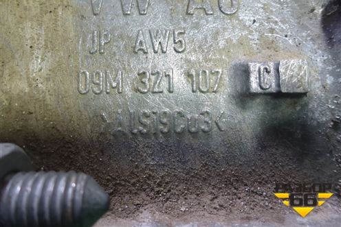 АКПП (2.0л CAW 4WD) для Volkswagen Tiguan с 2011-2016г (Тигуан)