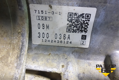 АКПП (2.0л CAW 4WD) для Volkswagen Tiguan с 2011-2016г (Тигуан)