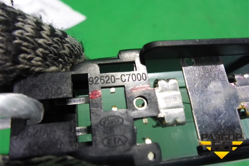 Фонарь подсветки багажника (92620C7000) для Hyundai Creta с 2016-2021г (Крета)