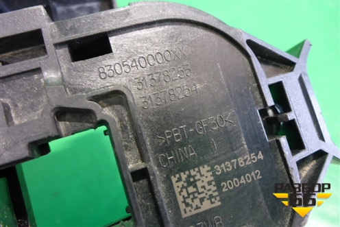 Кронштейн ручки наружной (задней правой) (31378253) для Volvo XC90 с 2015г (ХС90)