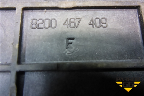 Ящик под аккумулятор (8200467409) для Renault Megane 2 с 2002-2009г (Меган)