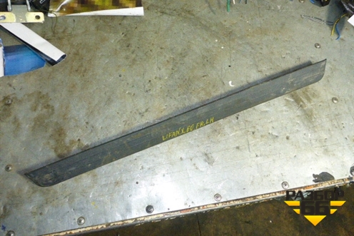 Накладка порога внутренняя переднего левого (в проём) (S5146110) для Lifan X60 с 2011г (Х60)