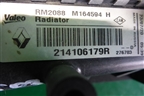 Радиатор охлаждения (214106179R) для Renault Logan II с 2012г (Логан)