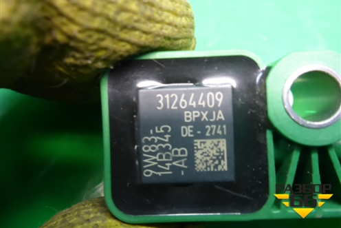 Датчик AIR BAG (31264409) для Volvo S40 с 2004-2012г (C40)