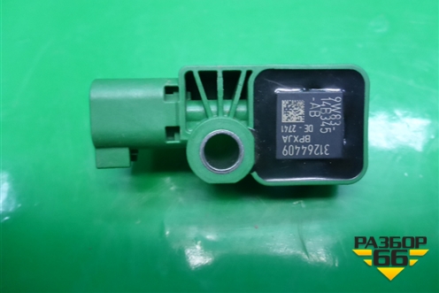 Датчик AIR BAG (31264409) для Volvo S40 с 2004-2012г (C40)