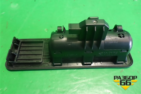 Кнопка открывания багажника (7381867) для BMW 5-серия G30 с 2017г