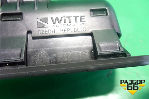 Кнопка открывания багажника (7381867) для BMW 5-серия G30 с 2017г