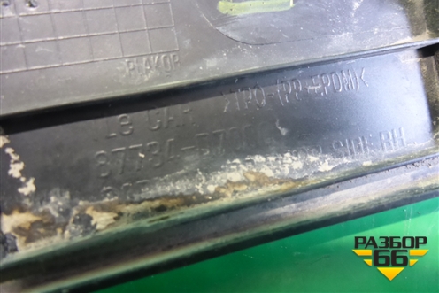 Накладка двери задней правой (87734D7000) для Hyundai Tucson с 2015-2022г (Туксон)