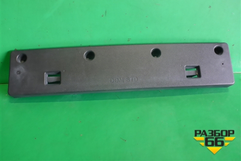 Рамка под номер (86519E6700) для Hyundai Sonata-7 с 2014г (Соната)