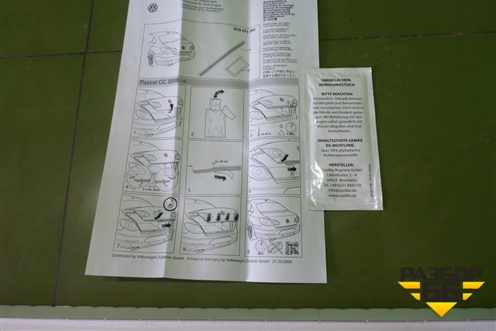 Накладка крышки багажника (новая) (3C8071360) для Volkswagen Passat-CC с 2008г (Пассат ЦЦ)