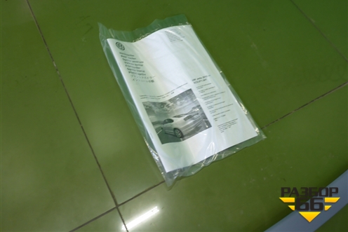 Спойлер на крышку багажника (новая) (5C5071641GRU) для Volkswagen Jetta с 2010-2019г (Джетта)