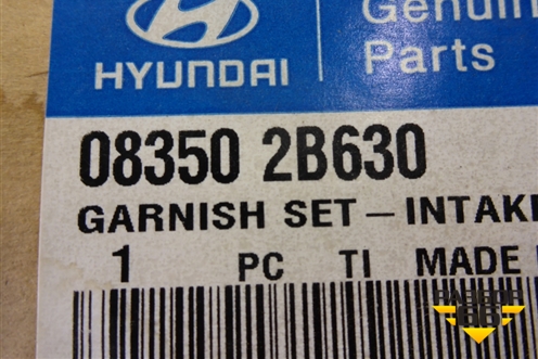 Накладка переднего бампера (новые комплект тюнинг) (083502B630) для Hyundai Santa Fe с 2005-2012г (Санта Фе)