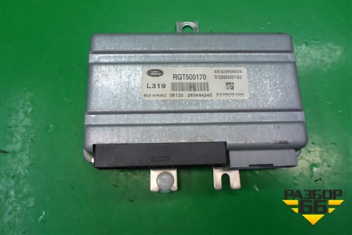 Блок управления подвеской (RQT500170) для Land Rover Discovery 3 с 2004-2009г (Дискавери)
