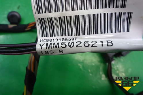 Проводка двери задней правой (YMM502621) для Land Rover Discovery 3 с 2004-2009г (Дискавери)