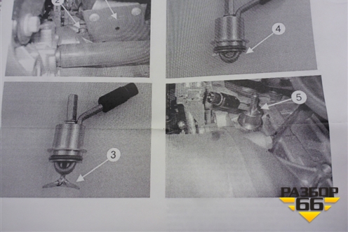 Нагреватель электрический (DEFA новый) (411394) для Hyundai i30 с 2007-2012г (Ай30)