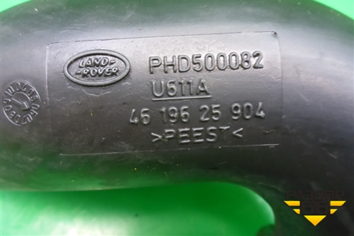 Патрубок воздушного фильтра (2.7л 276DT) (PHD500082) для Land Rover Discovery 3 с 2004-2009г (Дискавери)